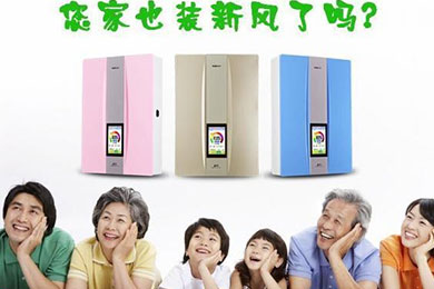 新风系统配套率走高 新风市场发展空间大