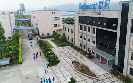 霍尔湖北赤壁新风系统生产基地