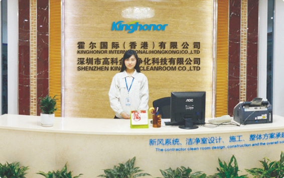 深圳霍尔新风系统十大品牌