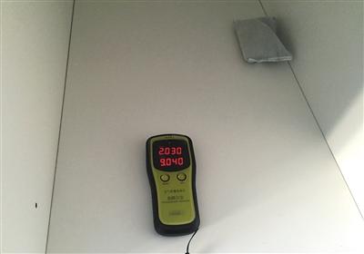 自如租房甲醛爆表，新风系统能否解决这一痛点？