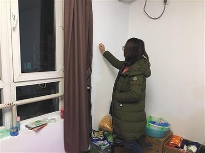 北京自如出租房曝甲醛超标 自如致歉：将全力解决问题