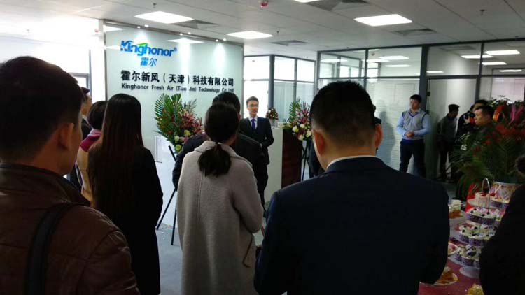 霍尔新风天津公司总经理刘磊柱讲话