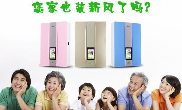 新风系统配套率走高 新风市场发展空间大