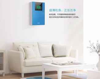 Q：如何判断新风系统的好坏，什么是好的新风系统？