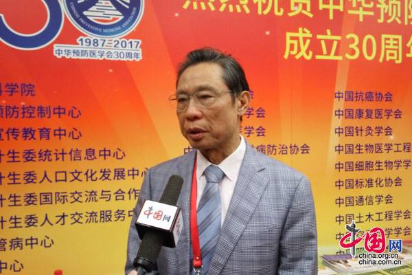 钟南山院士再谈室内空气污染：预防大于治疗