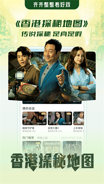 埋堆堆app最新版