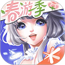 QQ炫舞最新版