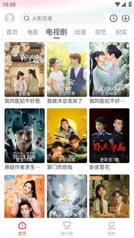 奇米影视