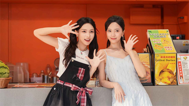 盛夏离与合手游