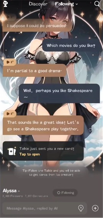 Talkie