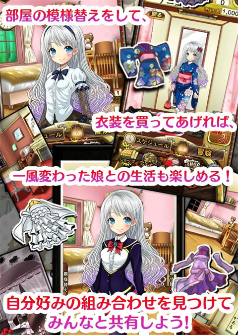 口袋少女