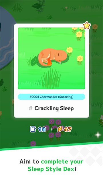 PokemonSleep