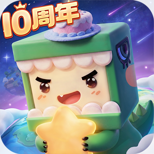 迷你世界官方正版