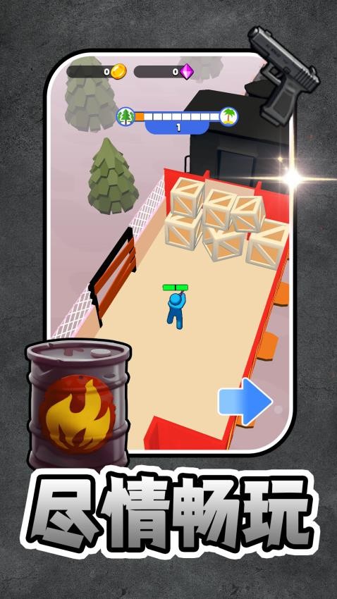 末日前行狙击僵尸