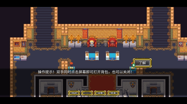 风之城手游下载最新版