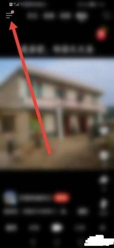 火山视频老版本