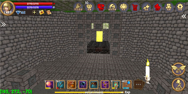 被尘封的故事下载