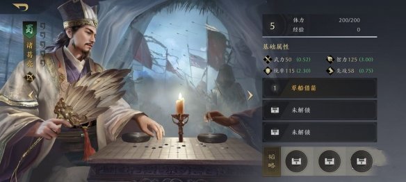 20240305174652296.jpg 584_2024010491750889.jpg