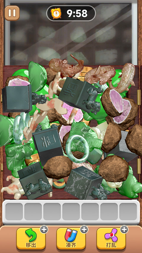 抓大鹅免费版下载