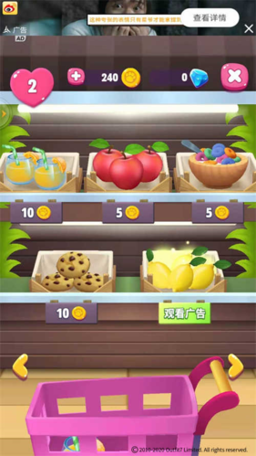 我的安吉拉2全部衣服解锁制作美食攻略2