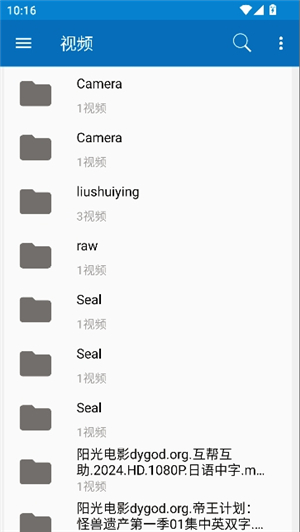 btsow磁力搜索引擎