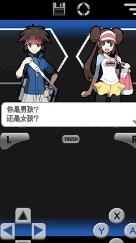 口袋妖怪黑白2下载