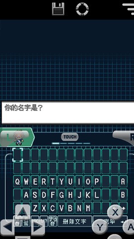 口袋妖怪黑白2下载