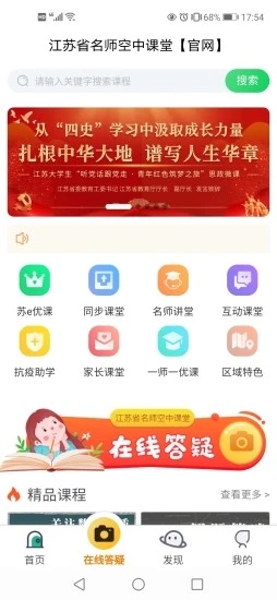 相关图片