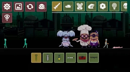 拉吉尼恐怖逃亡