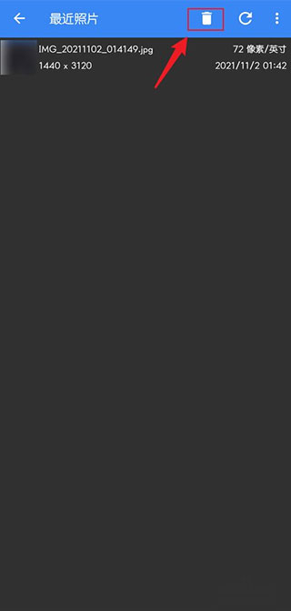 照片编辑器下载