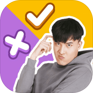 求婚大作战游戏