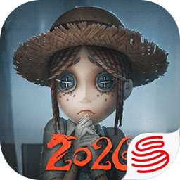 第五人格国际服