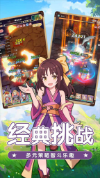 魔力宝贝启程手游