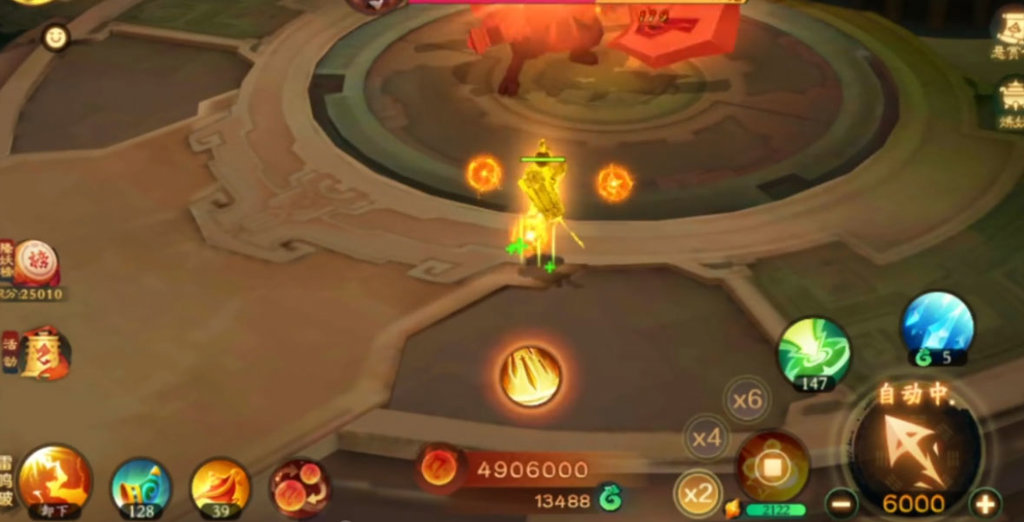 新仙魔九界手游