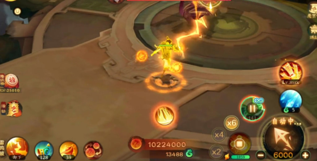 新仙魔九界手游