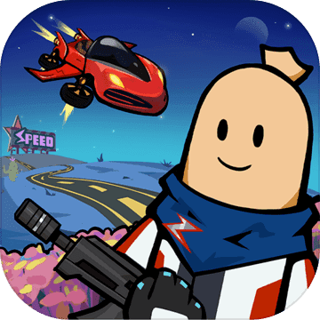 香肠派对手机版