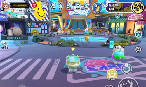蛋仔派对手游