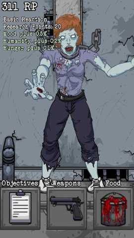 死亡实验室最新版