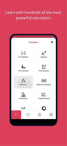 Symbolab计算器最新版