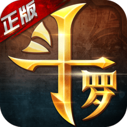 斗罗大陆魂师对决