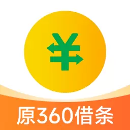 360借条贷款