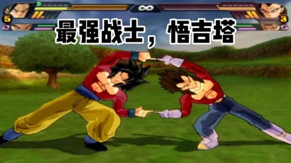 龙珠电光火石3手游