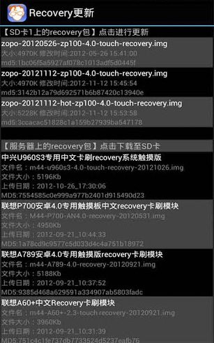 移动叔叔工具箱