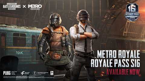 pubg地铁逃生正版