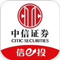 中信证券信e投