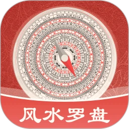 手机罗盘