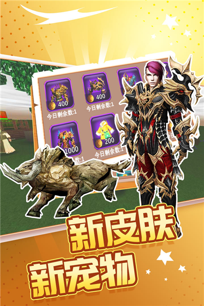 被尘封的故事手游