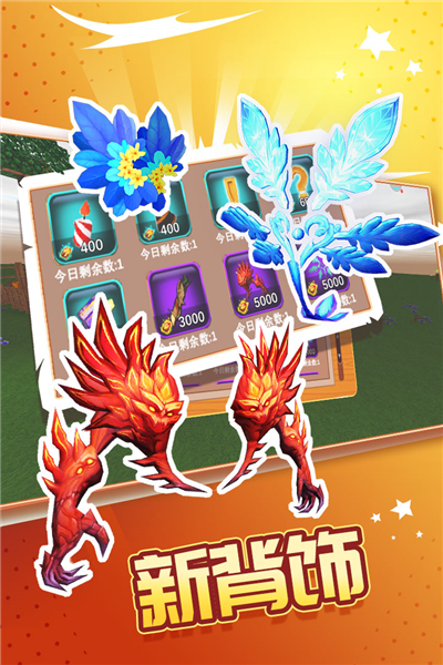 被尘封的故事手游