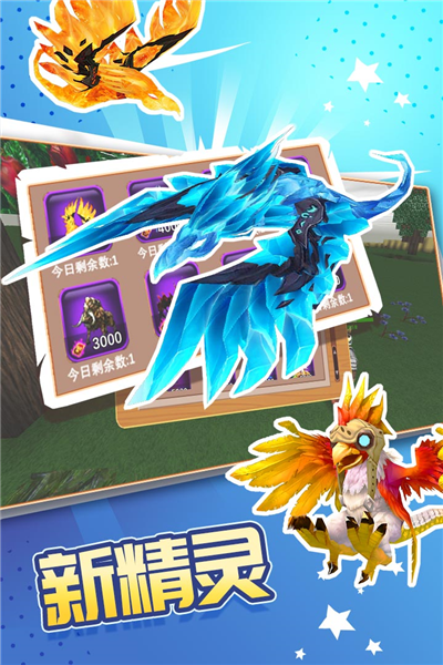 被尘封的故事手游