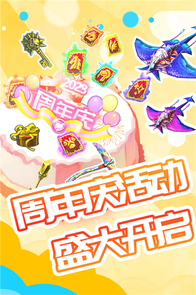 被尘封的故事手游